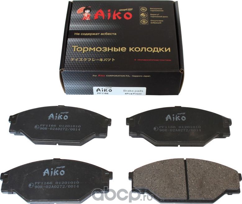 Колодки TOYOTA Dyna, TownAce (1995-2001) передние (Aiko). Артикул PF1166
