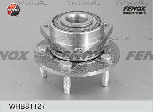 Ступица колеса Fenox передняя для Opel Zafira C 2011-2019. Артикул WHB81127