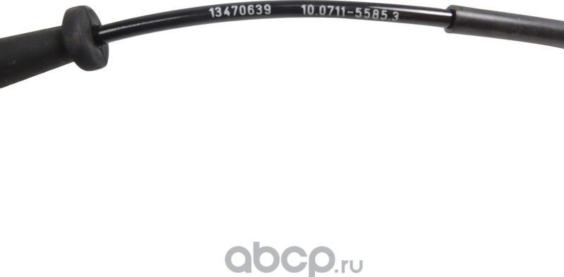 Датчик ABS General Motors. Артикул 13470639