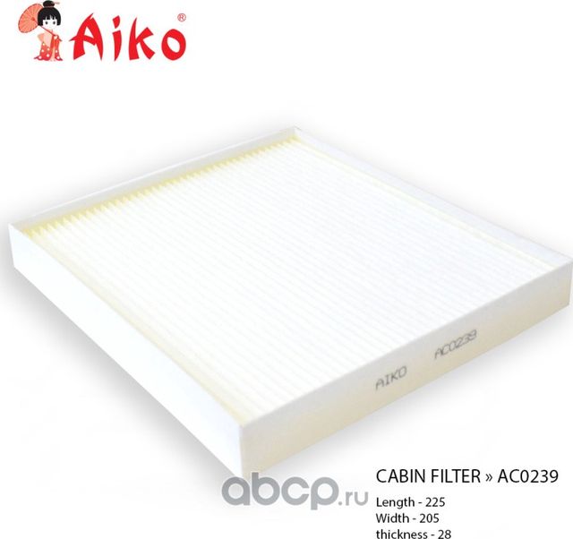 Фильтр салонный AC0239 (Aiko). Артикул AC0239