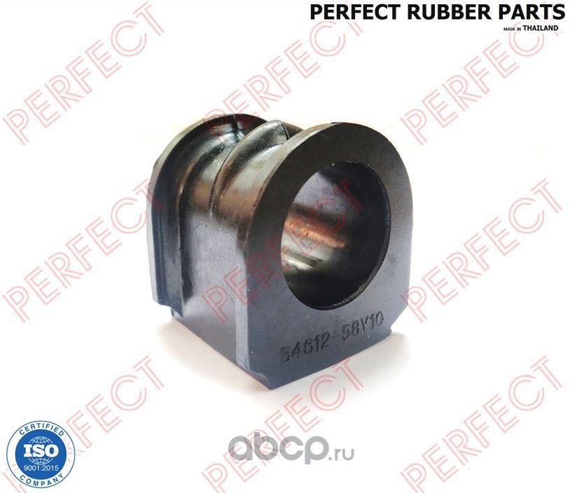 ВТУЛКА ПЕРЕДНЕГО СТАБИЛИЗАТОРА(Кратность 1 шт) (Perfect). Артикул NS13B13F