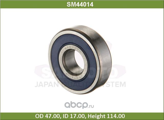 Подшипник (Saemoto). Артикул SM44014