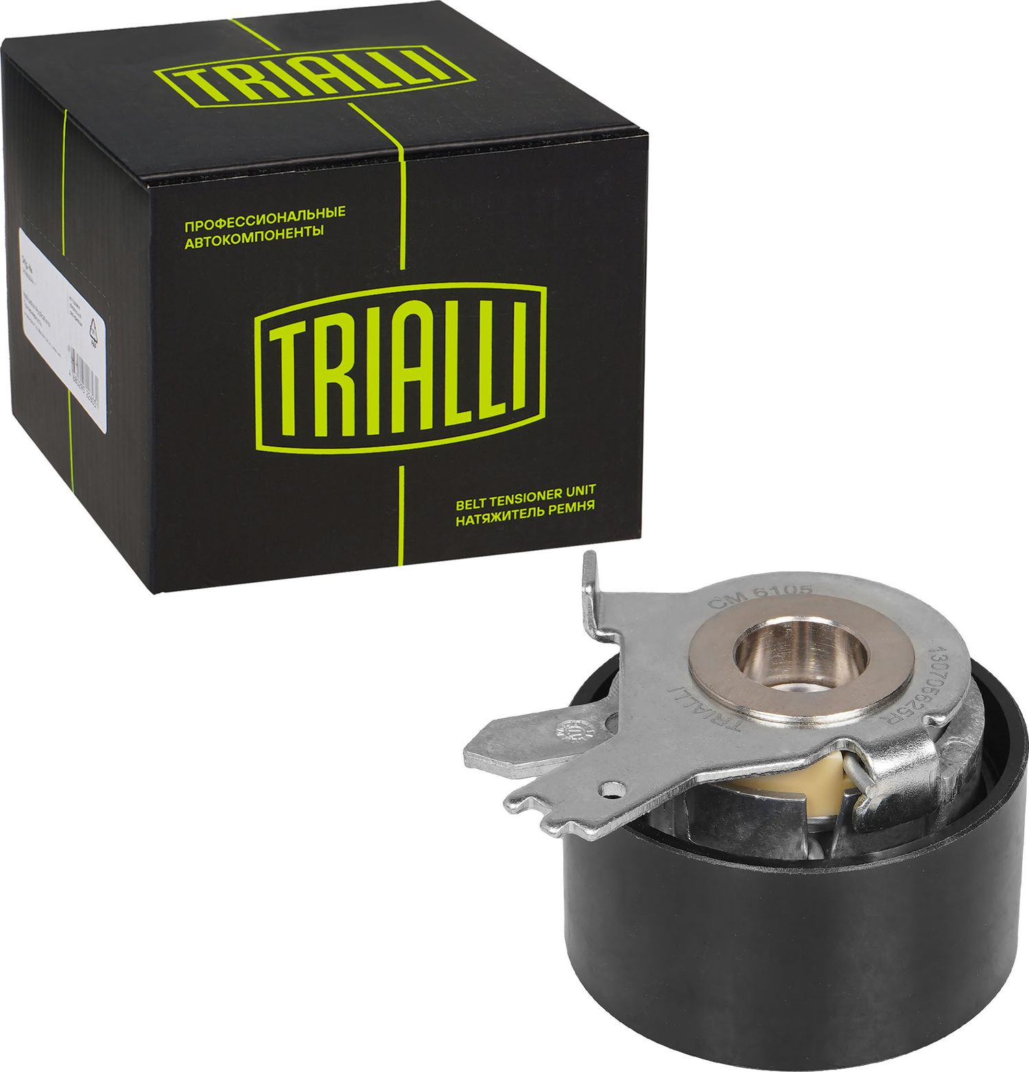 Направляющий (ведущий) ролик ремня ГРМ Trialli. Артикул CM 6105