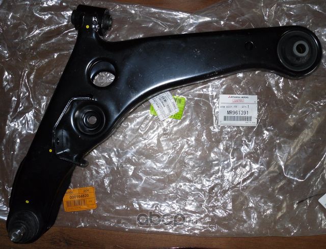 Рычаг подвески Mitsubishi. Артикул MR961391