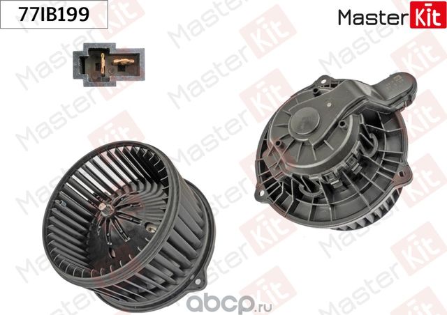 Вентилятор салона (Master KIT). Артикул 77IB199