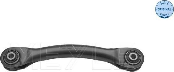 Рычаг задней подвески Meyle (Листовая сталь). Артикул 716 035 0000