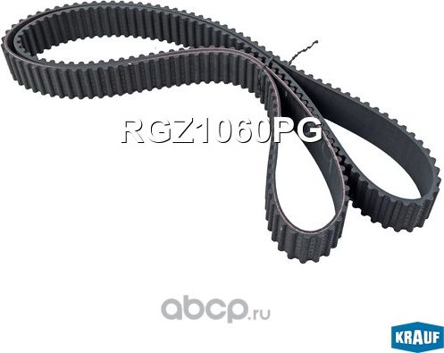 Ремень ГРМ Krauf. Артикул RGZ1060PG