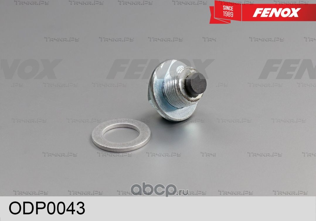 МАСЛОСЛИВНОЙ БОЛТ В ПОДДОН КПП Mitsubishi Toyota L29 M18 1.5 мм (Fenox). Артикул ODP0043