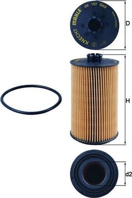 Масляный фильтр Mahle. Артикул OX 157D