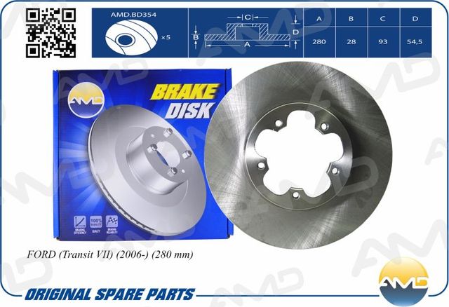 Диск тормозной FORD TRANSIT 06- передний 280мм (AMD). Артикул AMDBD354