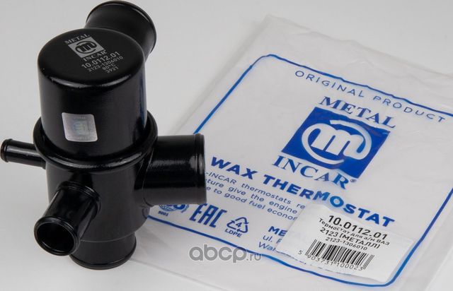 Термостат охл. Chevy Niva (метал) Metal Incar (10.0112.01) (Metal-Incar). Артикул 10011201