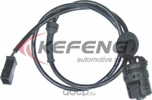 KF08004 Датчик АБС SKODA  SUPERB 02-, VW  PASSAT 96-00, PASSAT 00-05 (Kefeng). Артикул KF08004