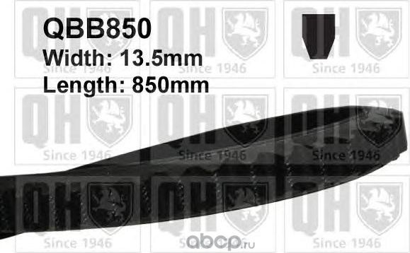 Ремень клиновой 13* 850 13* 850 800140069(vsm) (QH). Артикул QBB850