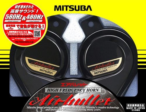 СИГНАЛ AIRBULLET MBW-2E21B, (Mitsuba). Артикул MBW2E21B