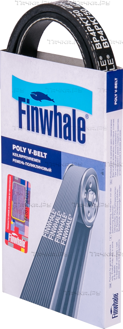 Приводной ремень поликлиновой Finwhale для Fiat Brava 1995-2001. Артикул BP4PK750