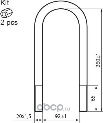 стремянка рессоры M20x1,5x93,5x260 EXOVO. Артикул 20424E
