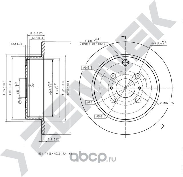 Диск тормозной задний TOYOTA COROLLA 00-08 COROLLA Verso 01-07 (Zennek). Артикул DBD0216