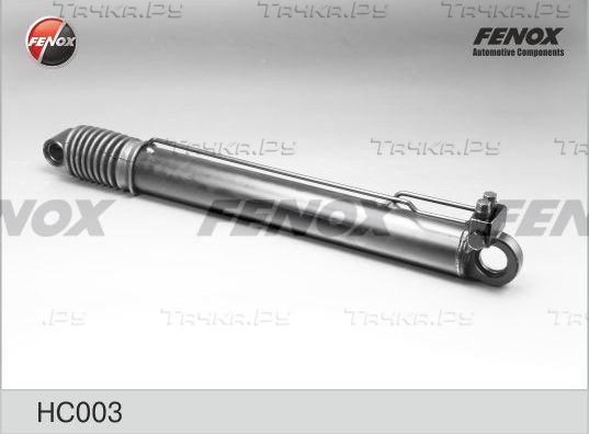 Цилиндр подъема кабины Fenox. Артикул HC003