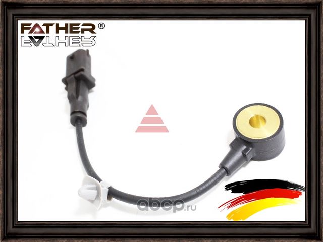 Датчик детонации (Father). Артикул F3178R50