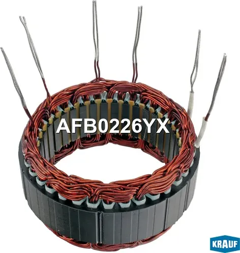 Статор генератора (Krauf). Артикул AFB0226YX