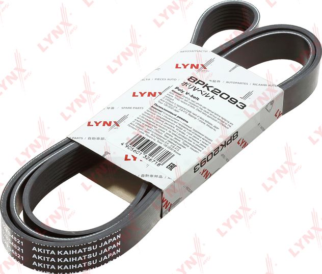 Приводной ремень поликлиновой LYNXauto. Артикул 8PK2093