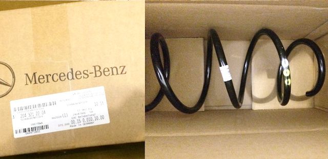 Пружинаvorderfeder Mercedes-Benz. Артикул A2043212204