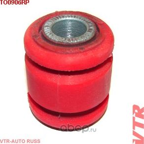 Полиуретановый сайлентблок цапфы задней подвески, передний и задний (VTR). Артикул TO0906RP