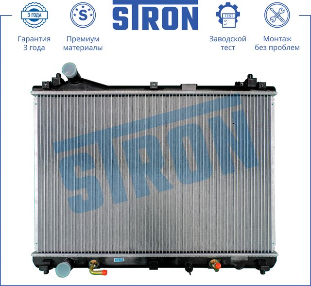 Радиатор охлаждения двигателя Stron для Suzuki Grand Vitara III 2005-2015. Артикул STR0254