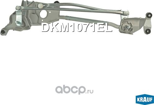 Трапеция стеклоочистителя Krauf. Артикул DKM1071EL