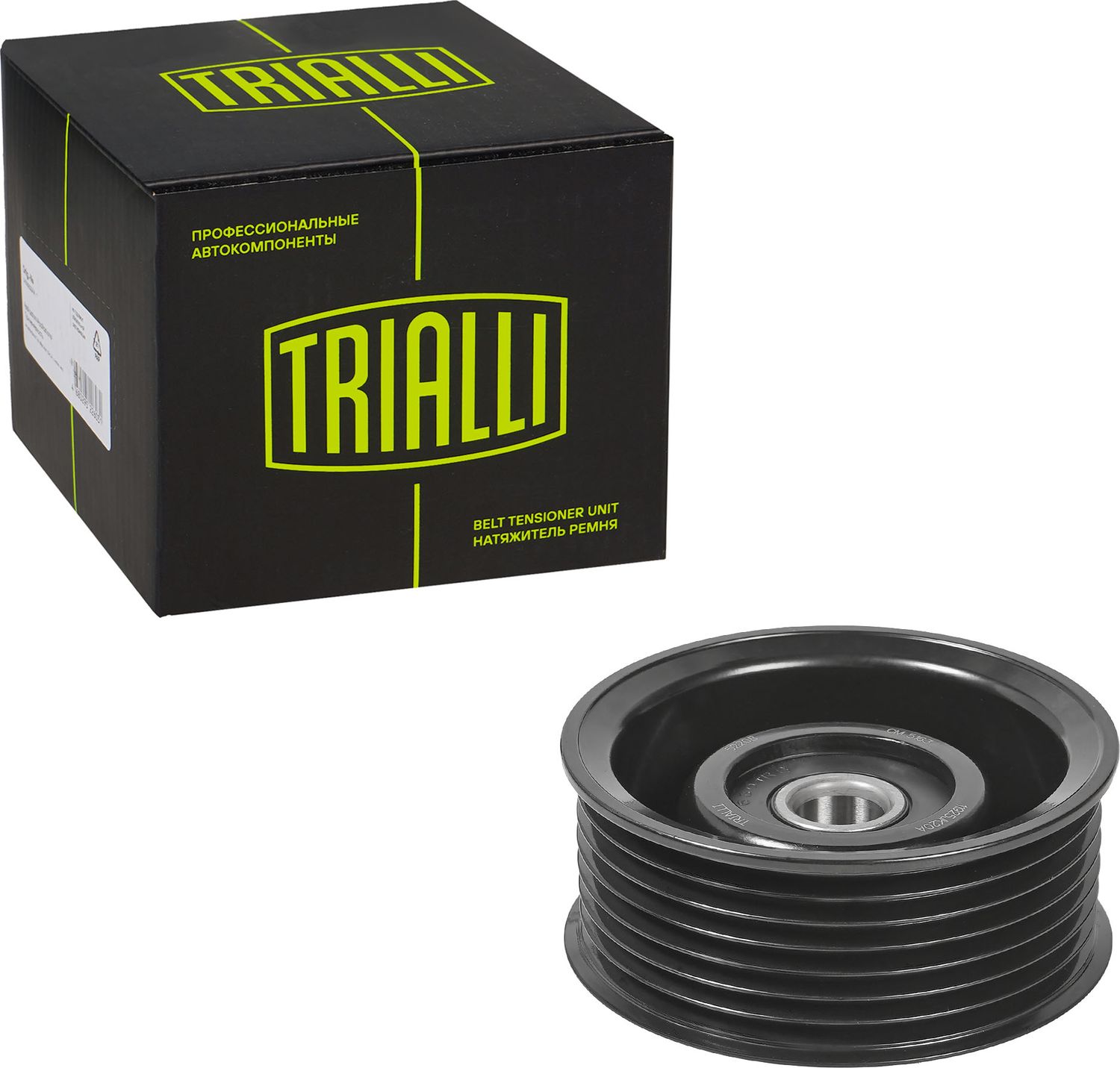 Направляющий (ведущий) ролик приводного поликлинового ремня Trialli. Артикул CM 5163