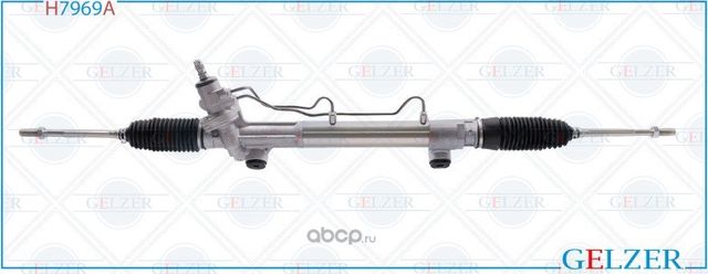 H7969A Рулевой механизм ГУР Toyota Fortuner, Toyota Hillux (Аналог) (Gelzer) Gelzer. Артикул H7969A