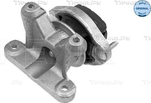 Опора (подушка) КПП Meyle Original задняя для Audi S4 III (B7) 2004-2009. Артикул 100 130 0006
