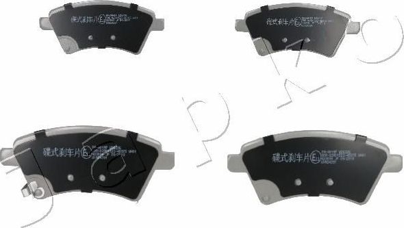 Тормозные колодки Japko. Артикул 50801