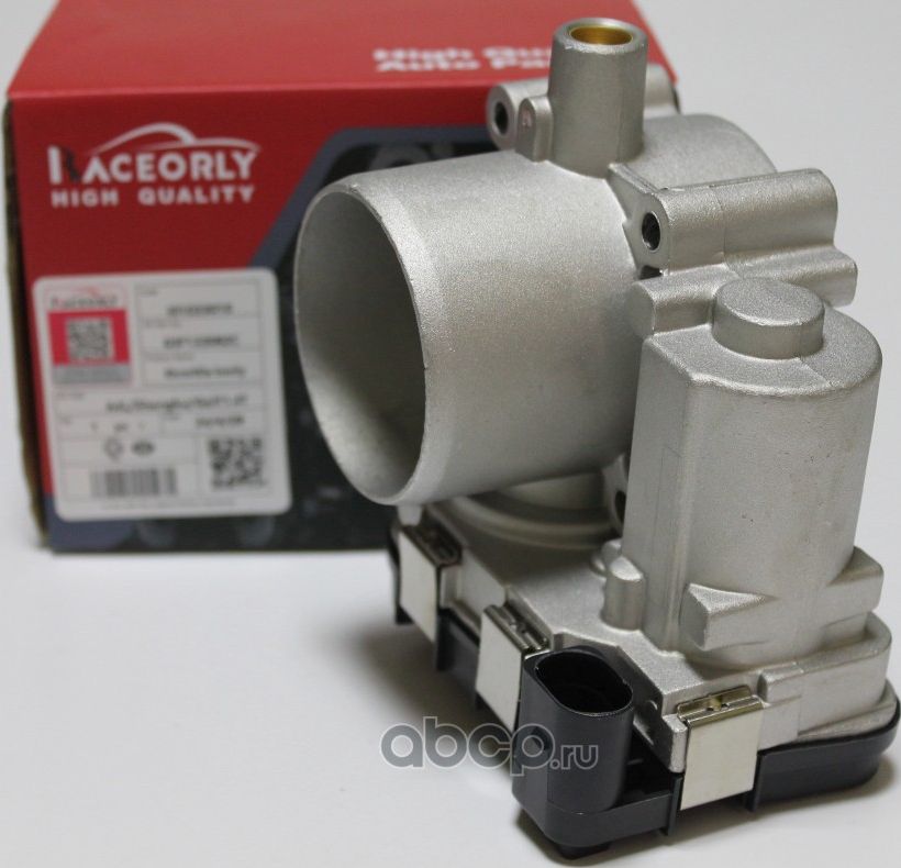 Дроссельная заслонка VAG EA211 1.4TSI 03F133062C (Raceorly). Артикул I01033010