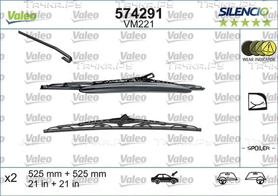 Щетки стеклоочистителя (дворники) Valeo для Skoda Superb I 2001-2008. Артикул 574291