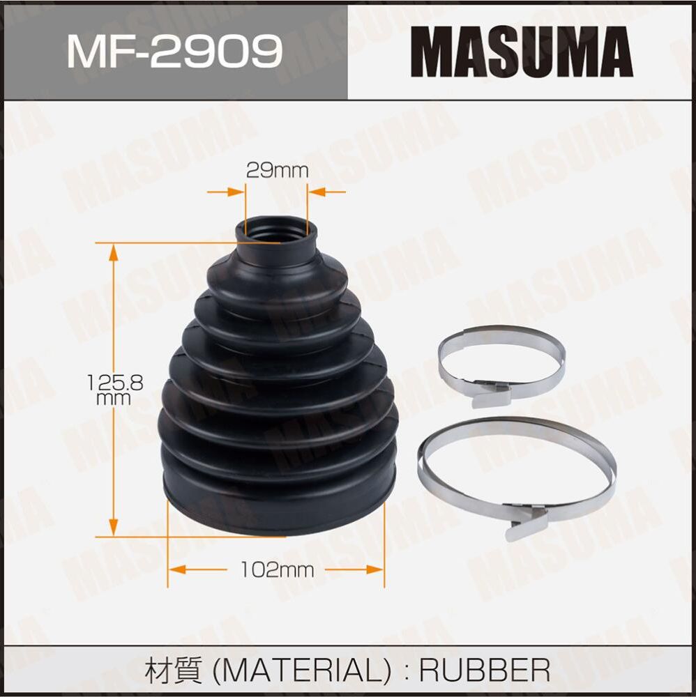 Привода пыльник Masuma MF-2909. Артикул MF2909
