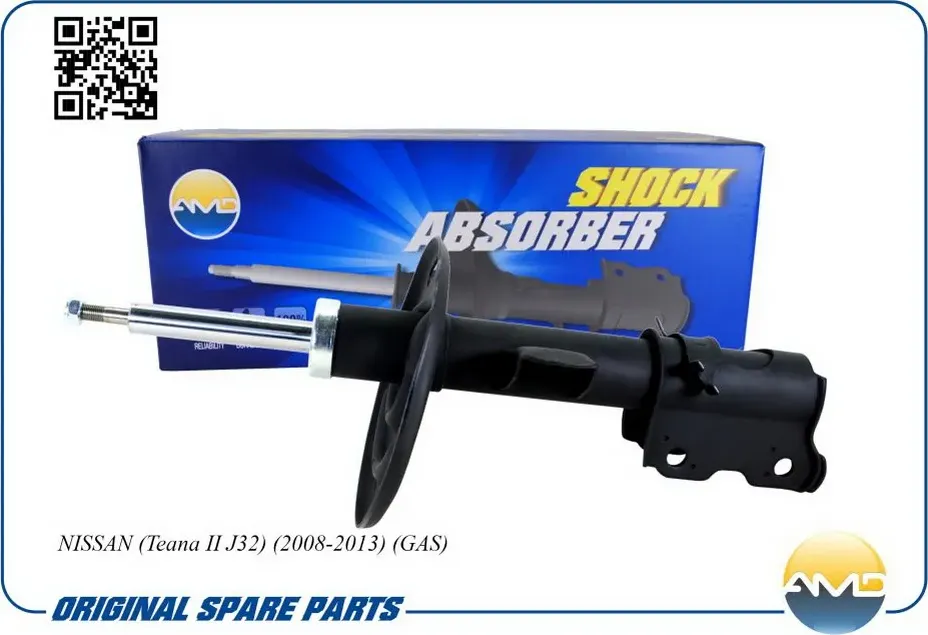 Амортизатор передний левый газовый Premium (AMD). Артикул AMDSA997