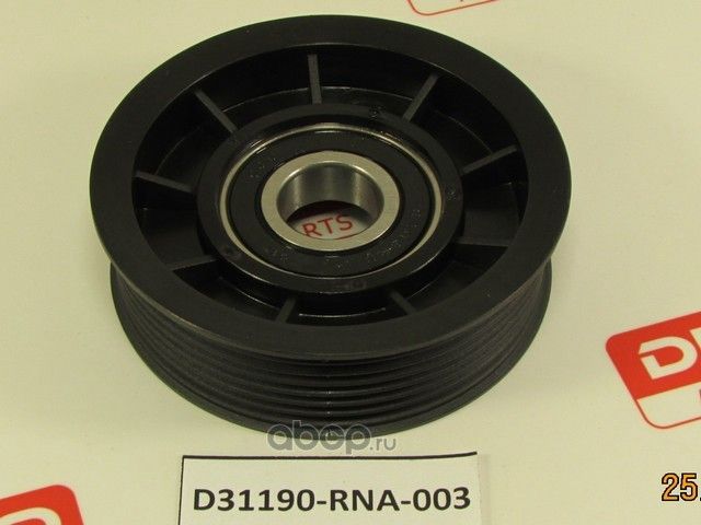 Ролик (Deko). Артикул D31190RNA003