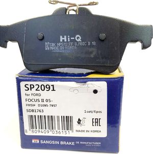 Тормозные колодки Sangsin Hi-Q задние для Ford Tourneo Connect II 2013-2025. Артикул SP2091