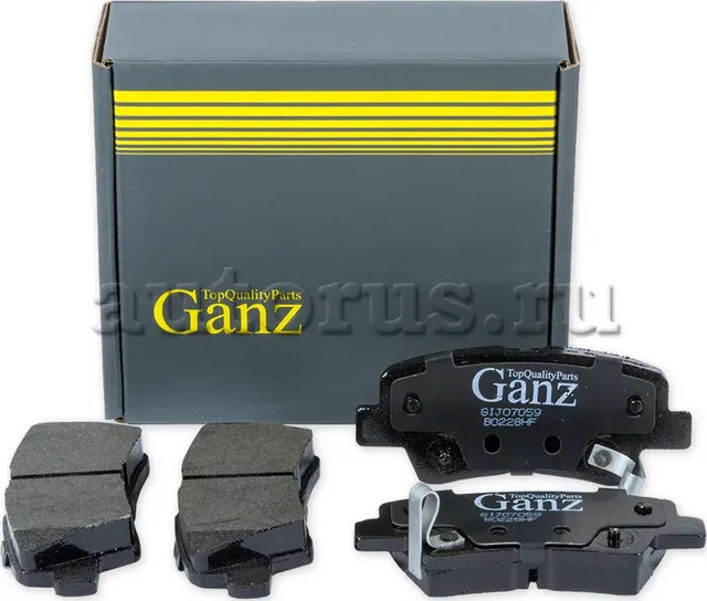 Колодки торм.зад. (Ganz). Артикул GIJ07059