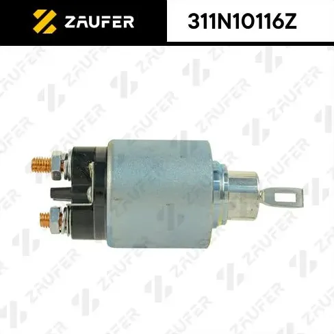 Втягивающее реле стартера (Zaufer) Zaufer. Артикул 311N10116Z