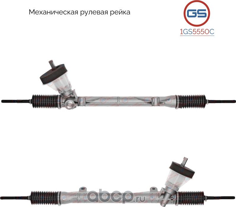 Новая рулевая рейка Renault Logan / Logan MCV 2004-,Renault Sandero 2007-,Dacia (GS). Артикул 1GS5550C