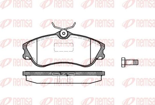 Тормозные колодки Remsa. Артикул 0634.00