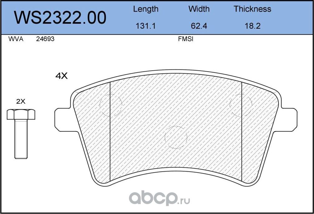 Колодки тормозные дисковые | перед | (Jeenice). Артикул WS2322.00