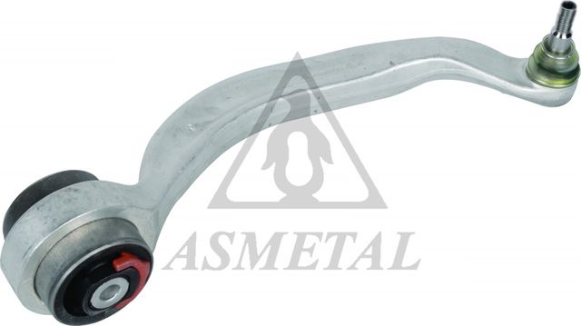 Продольный рычаг передней подвески Asmetal (алюминий). Артикул 23AU0220B