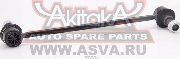 Стойка стабилизатора переднего (Akitaka). Артикул 1223X35F
