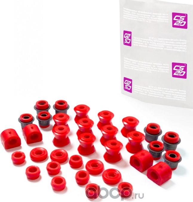 10431_Комплект сайлентблоков и втулок 2101/2107 DRIVE КРАСНЫЙ состоит из код 059 (CS-20). Артикул 10431