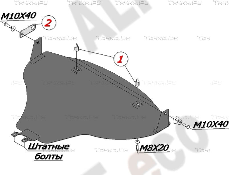 Защита алюминиевая Alfeco для картера (большая) Subaru Outback III 2003-2009. Артикул ALF.22.11 AL4