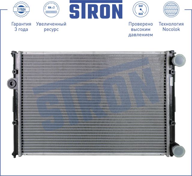 Радиатор охлаждения двигателя Stron для Volkswagen Passat B3 1993-1997. Артикул STR0324