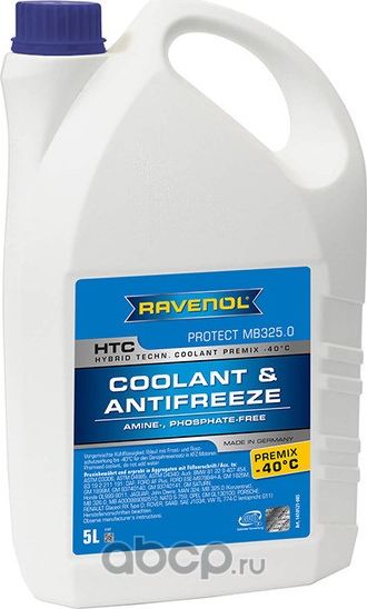 RAVENOL HTC Hybrid Techn.Coolant Premix -40C Антифриз готовый синий 5L. Артикул 1410121005